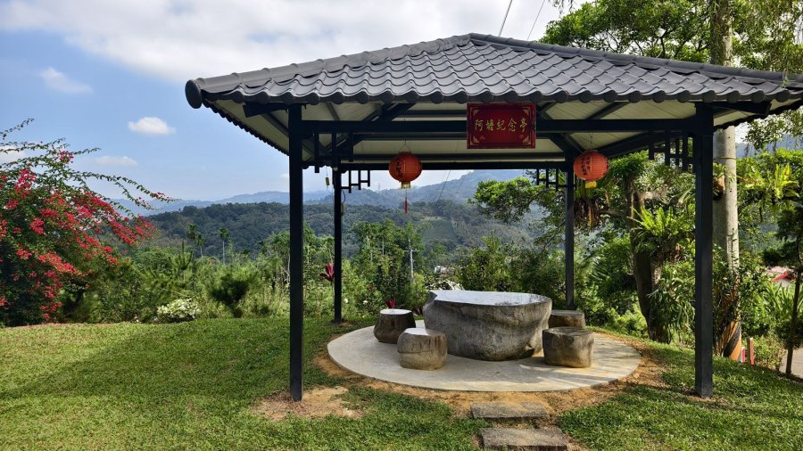 橄欖園森林度假民宿