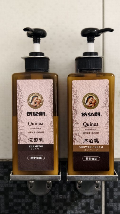 橄欖園森林度假民宿