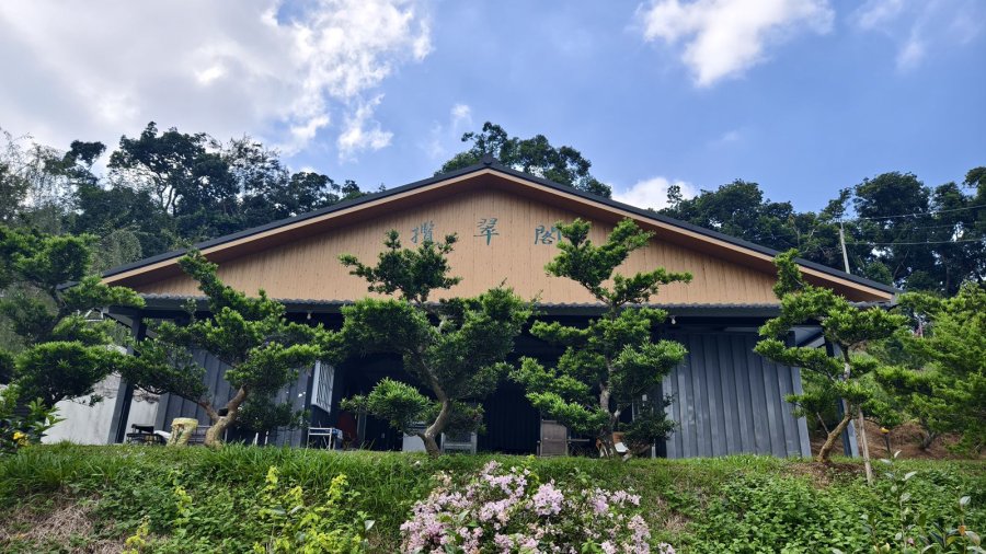 橄欖園森林度假民宿