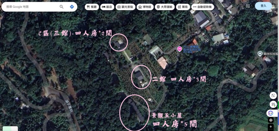 橄欖園森林度假民宿