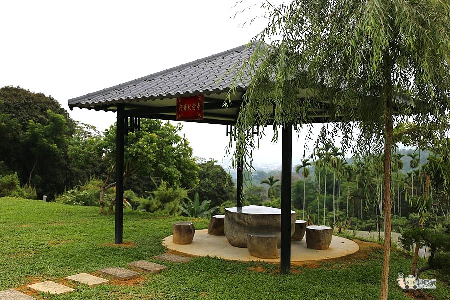 橄欖樹三館包區